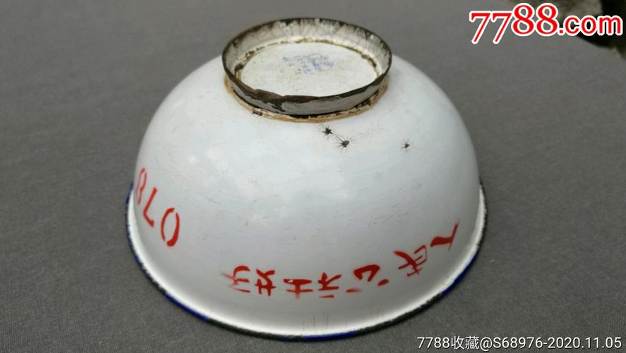 时代印记 一只天津搪瓷碗里的“人民公社好”
